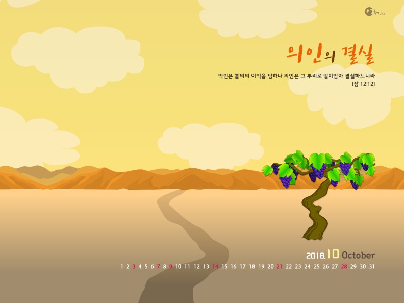 1920*1440
