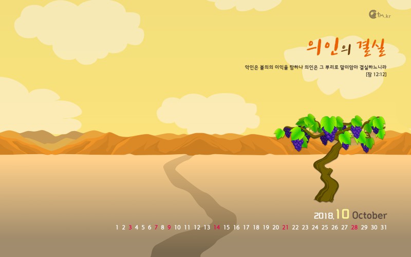 1920*1200 wide