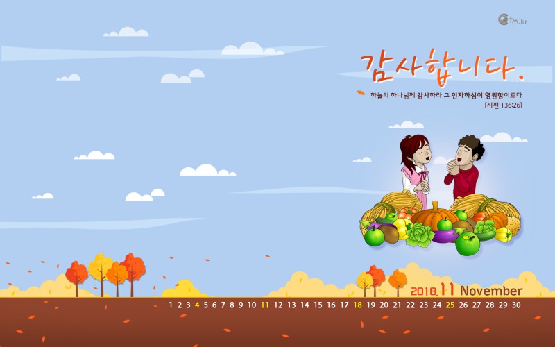 1920*1200 wide