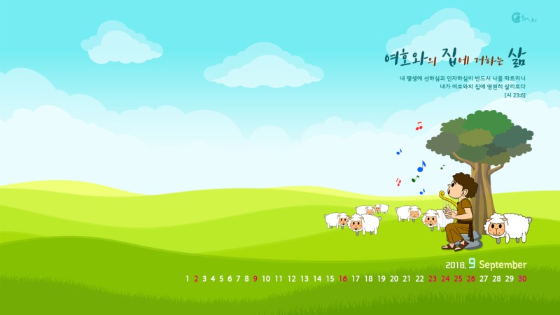 1366*768