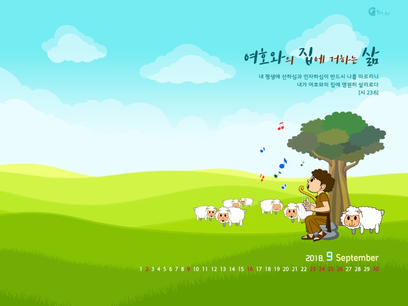 1920*1440