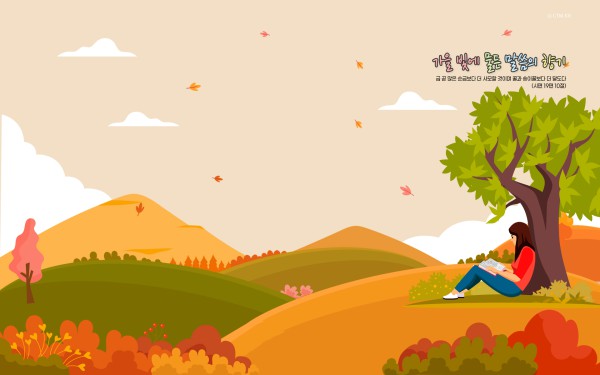 1920*1200 wide