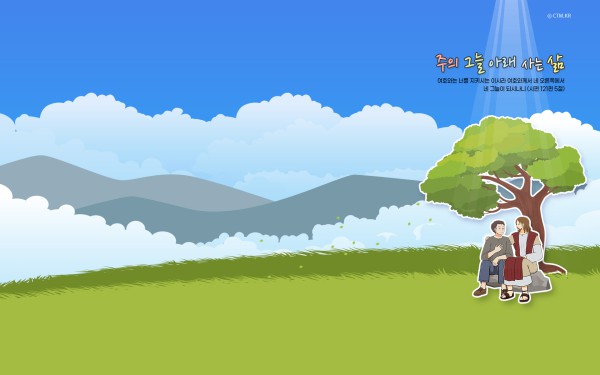 1920*1200 wide