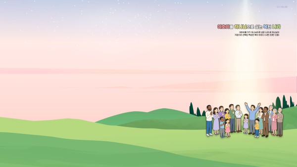 1920*1080
