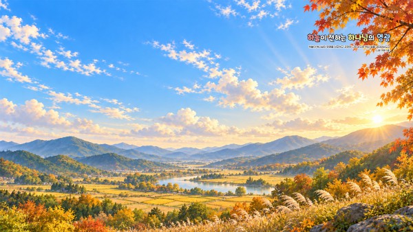 1920*1080