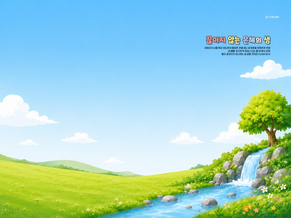 1600*1200