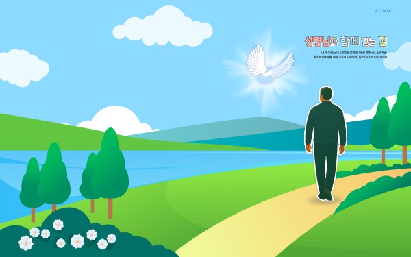 1920*1200 wide