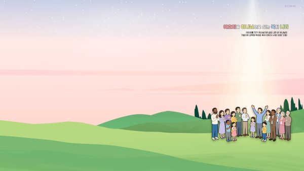 1366*768