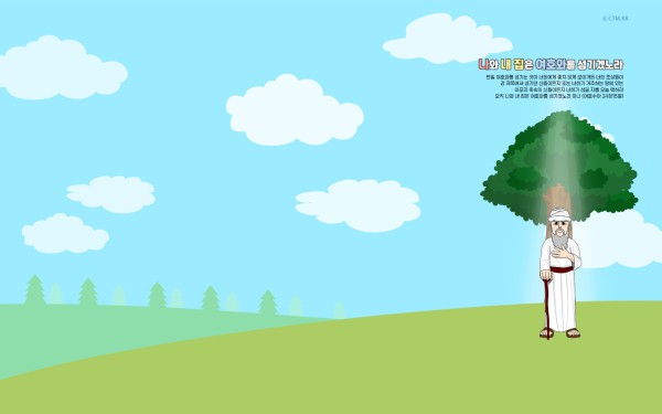 1920*1200 wide