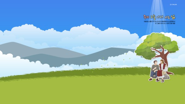 1366*768