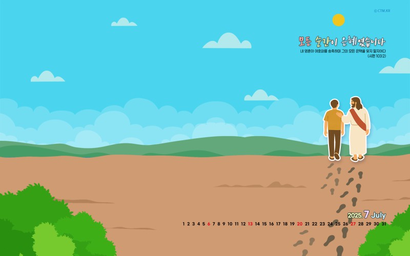 1920*1200 wide