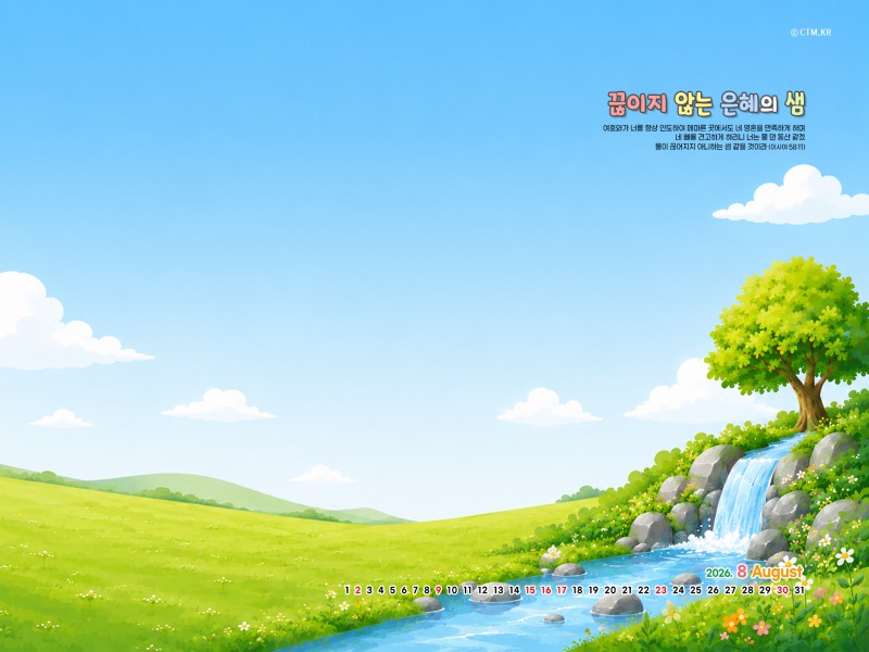 1920*1440