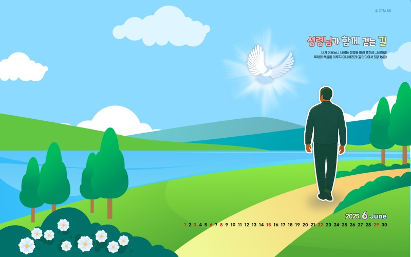 1920*1200 wide