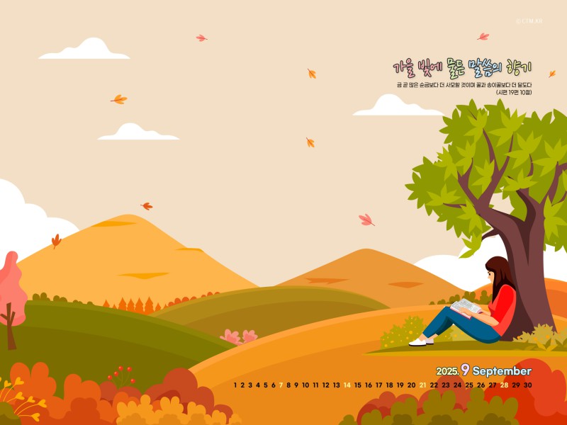 1920*1440