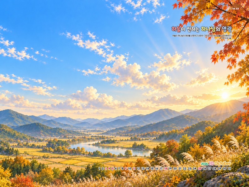  1024*768