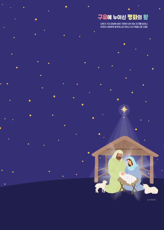 갤럭시 폴드_펼쳤을때(2176*1812)