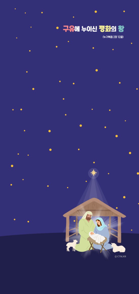 아이폰&#038;amp;갤노트