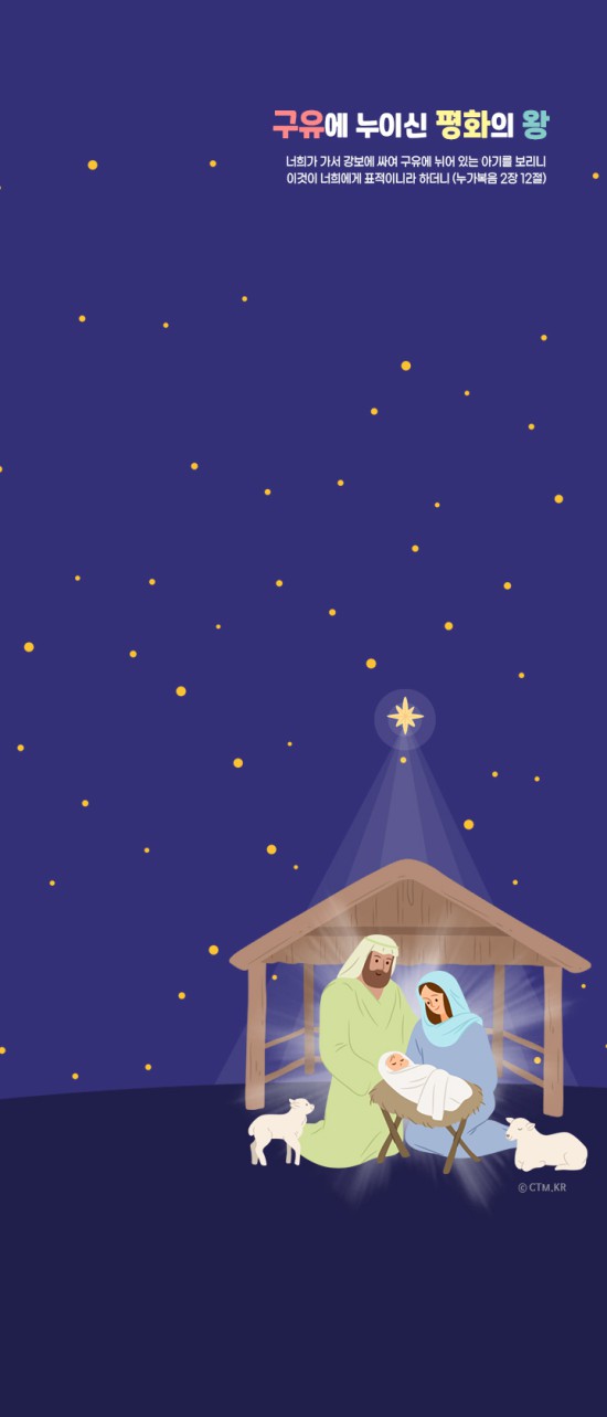 갤럭시 폴드_접었을 때(2316*904)