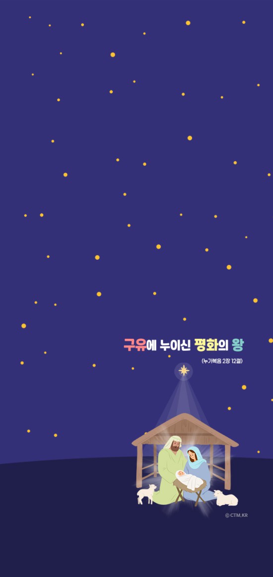 아이폰&#038;amp;갤노트-2