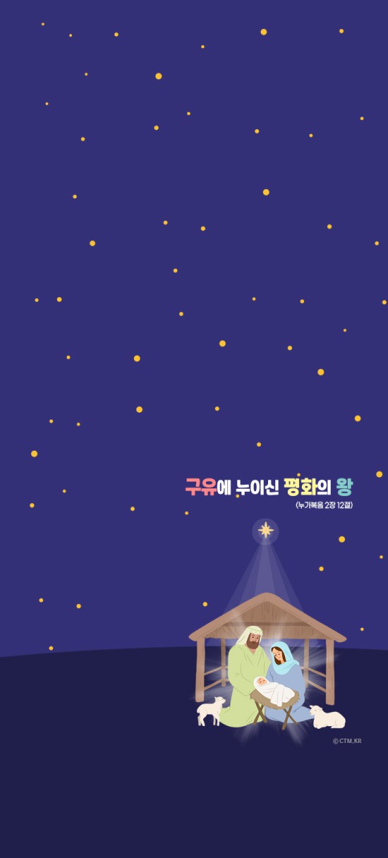 갤럭시s 시리즈-2