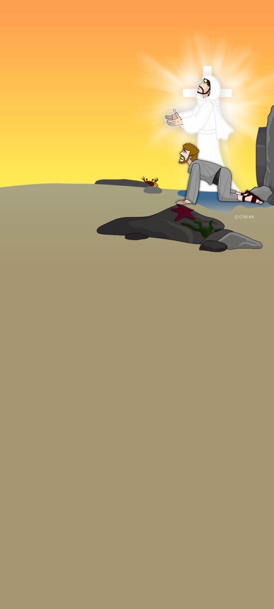 갤럭시s 시리즈-심플배경용