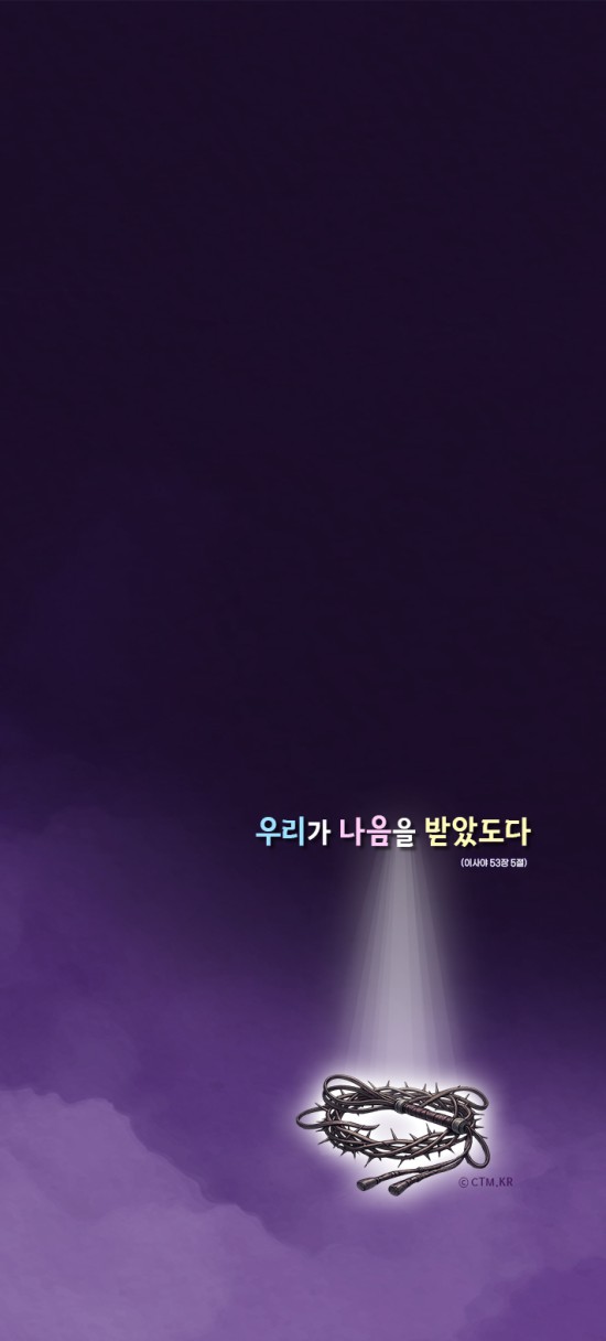 갤럭시s 시리즈-2