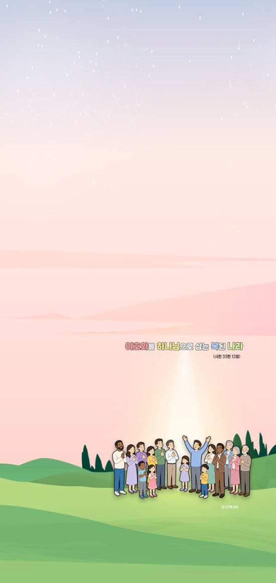 아이폰&#038;amp;갤노트-2