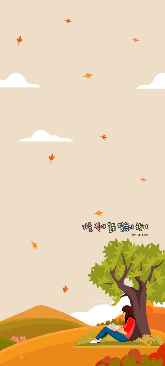갤럭시s 시리즈-2