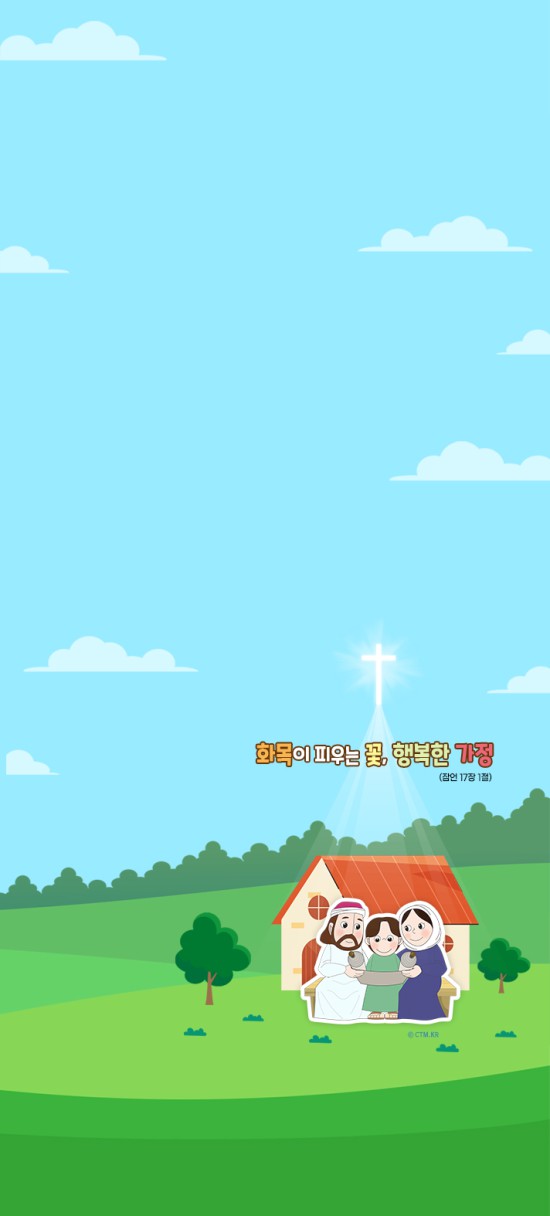 갤럭시s 시리즈-2