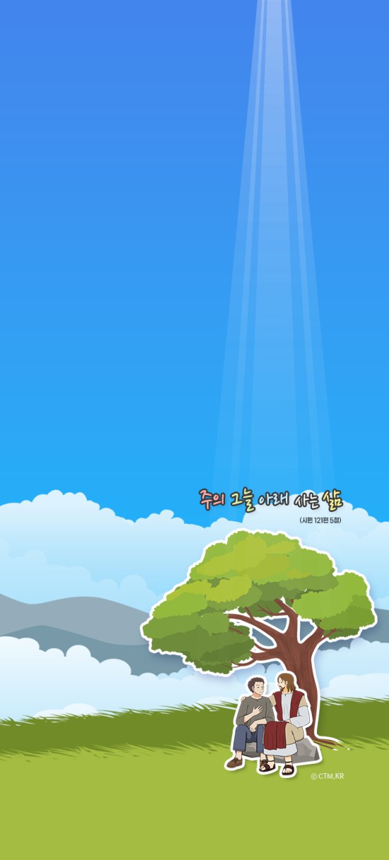 갤럭시s 시리즈-2