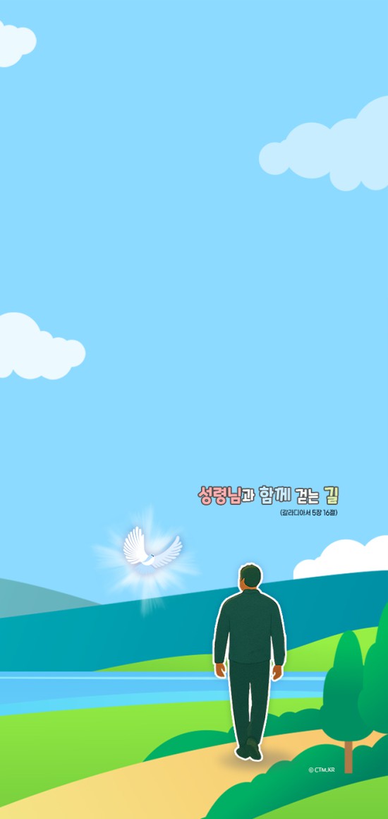 아이폰&갤노트-2