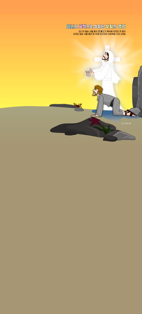 갤럭시s 시리즈-성구버전