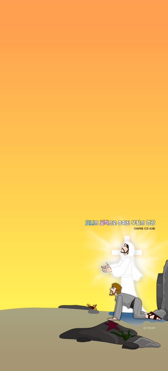 갤럭시s 시리즈-2