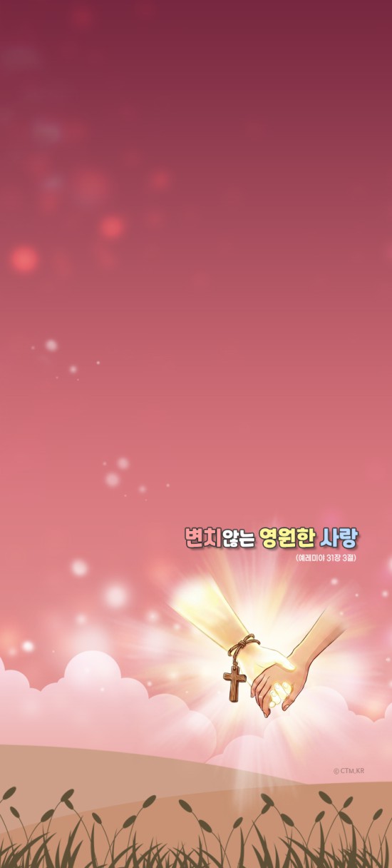 갤럭시s 시리즈-2