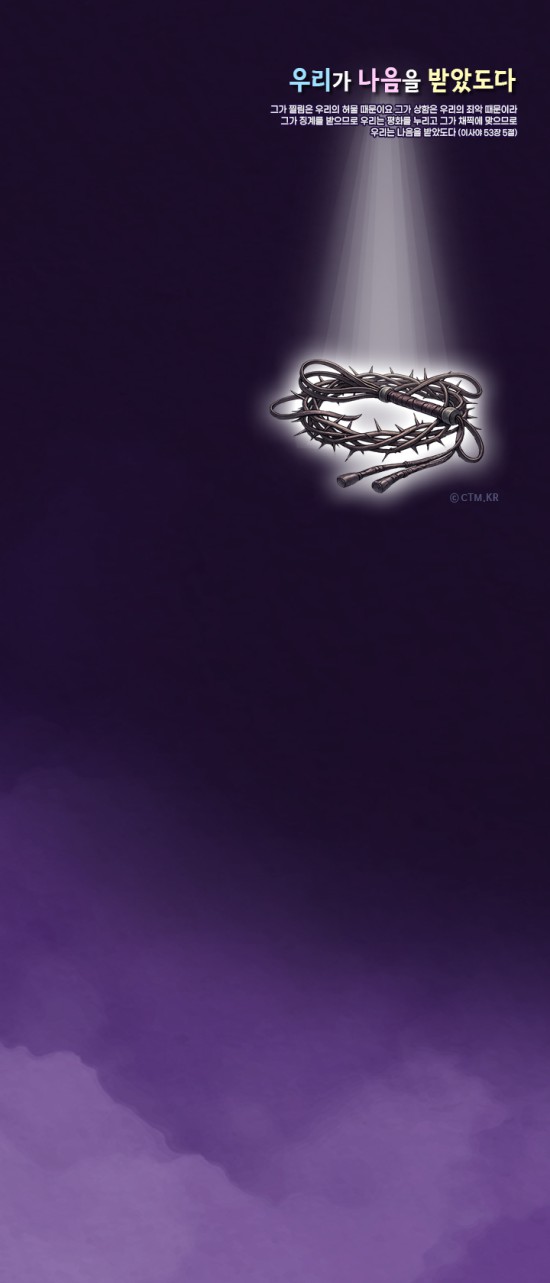 갤럭시 폴드_접었을 때(2316*904)