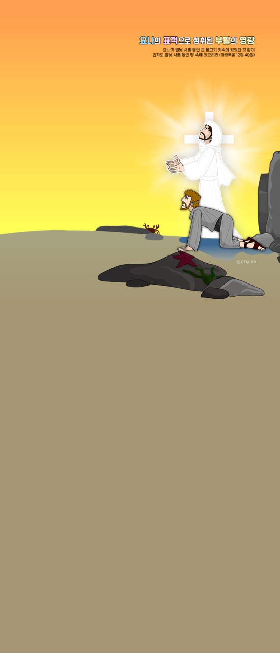 갤럭시 폴드_접었을 때(2316*904)