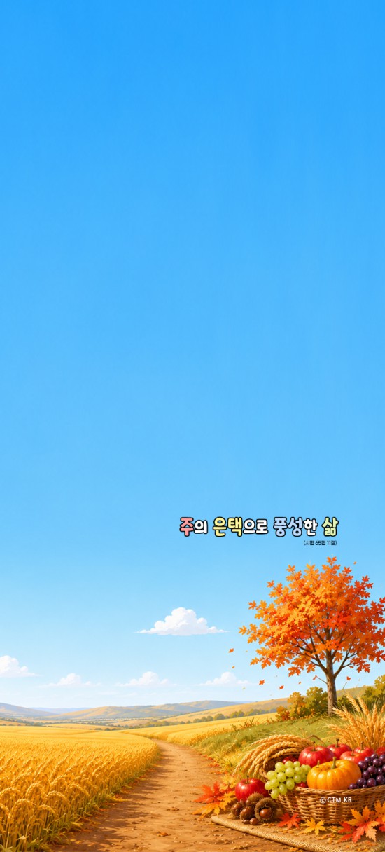 갤럭시s 시리즈-2