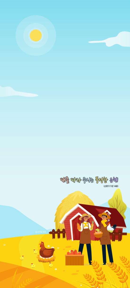 갤럭시s 시리즈-2