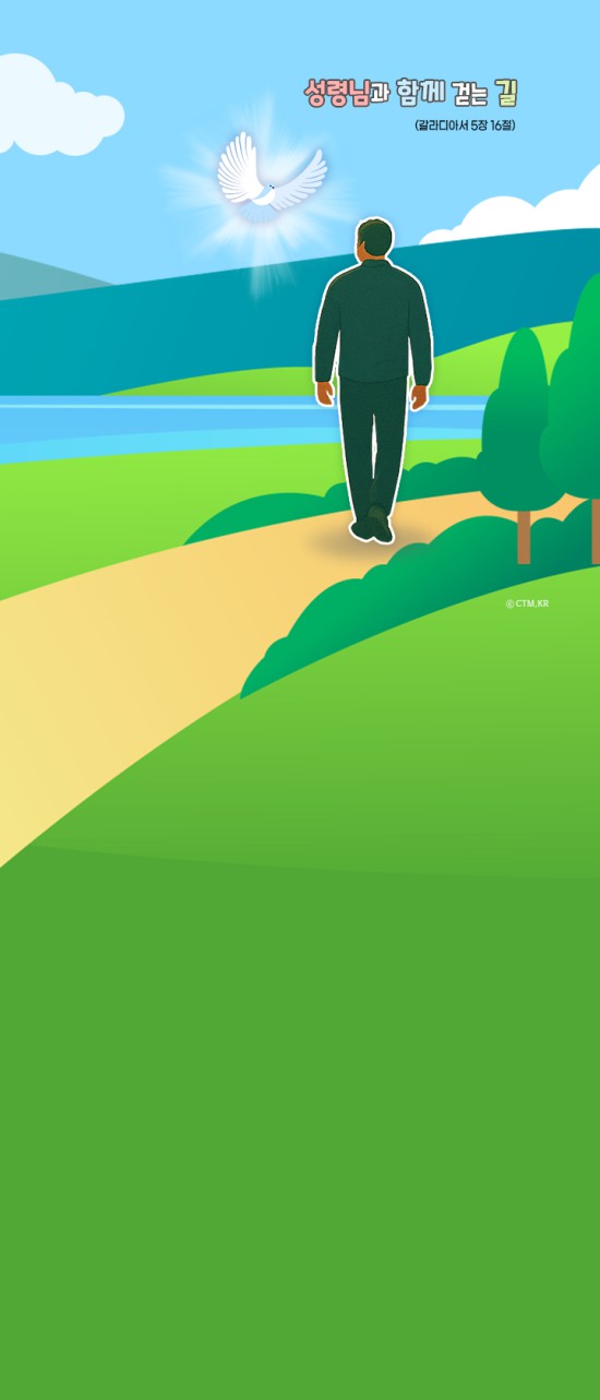 갤럭시 폴드_접었을 때(2316*904)