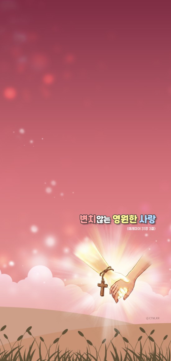 아이폰&#038;amp;갤노트-2