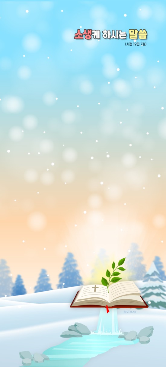 갤럭시s 시리즈