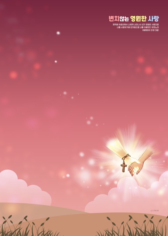 갤럭시 폴드_펼쳤을때(2176*1812)