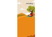 아이폰&갤노트