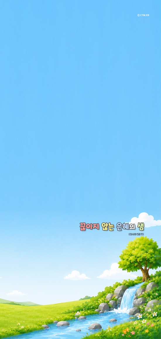 아이폰&#038;amp;갤노트-2