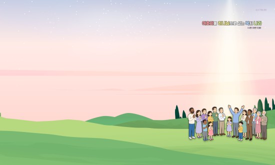 갤럭시탭-2