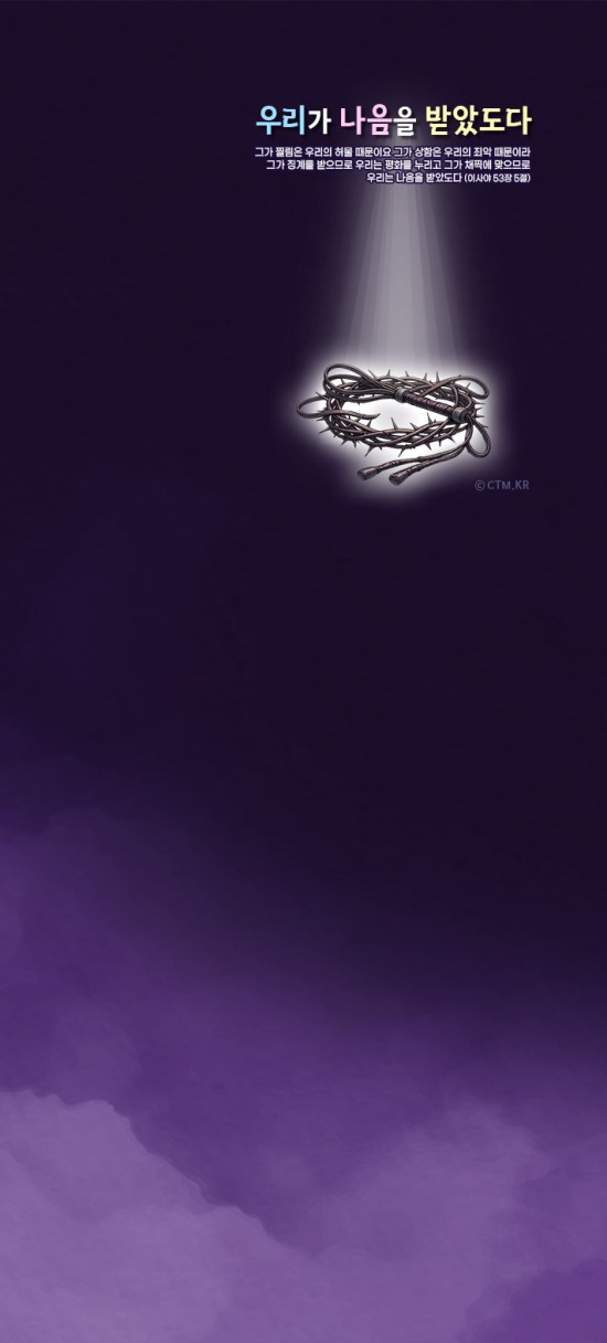 갤럭시s 시리즈-성구버전