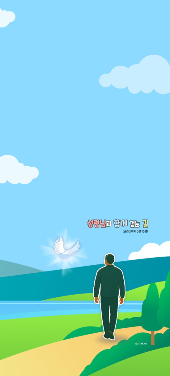 갤럭시s 시리즈-2