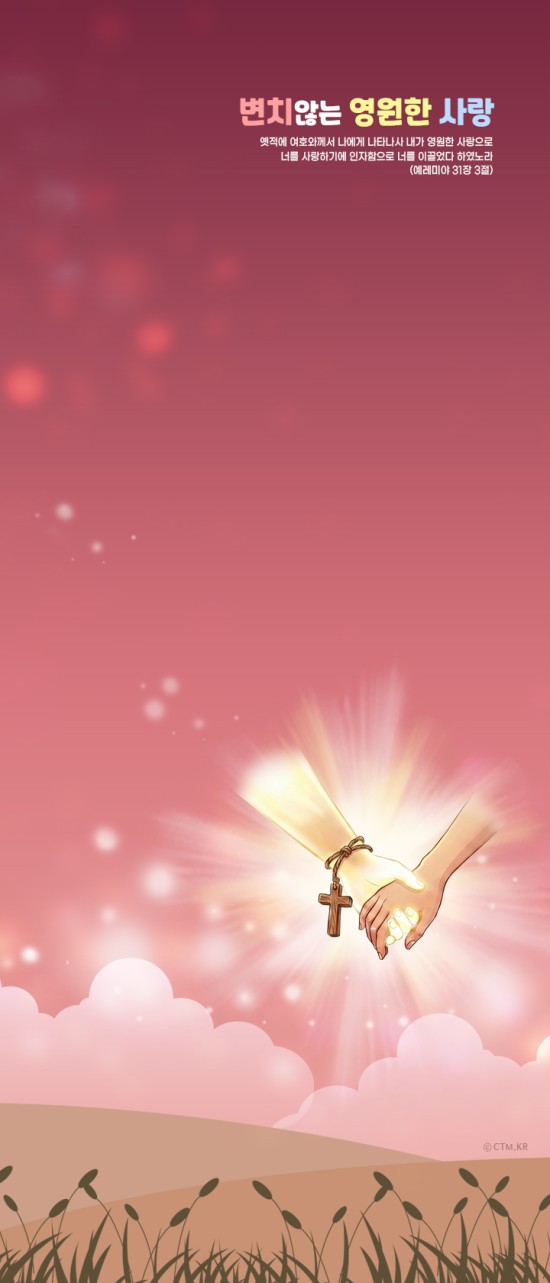 갤럭시 폴드_접었을 때(2316*904)