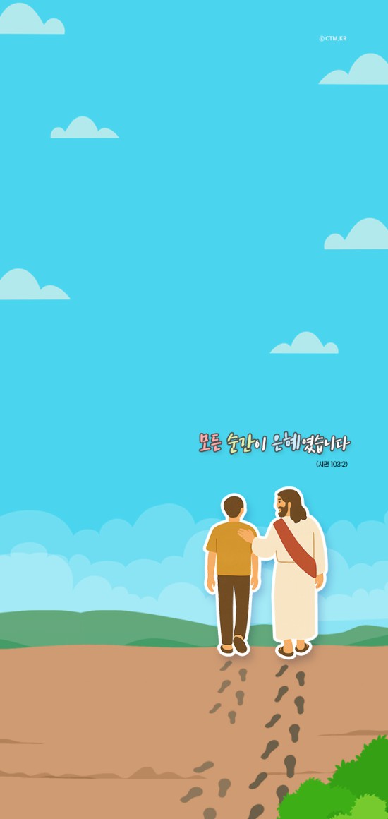 아이폰&#038;amp;갤노트-2