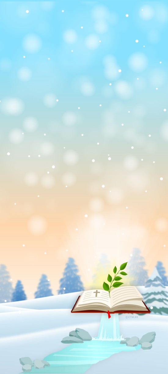 갤럭시s 시리즈-심플배경용